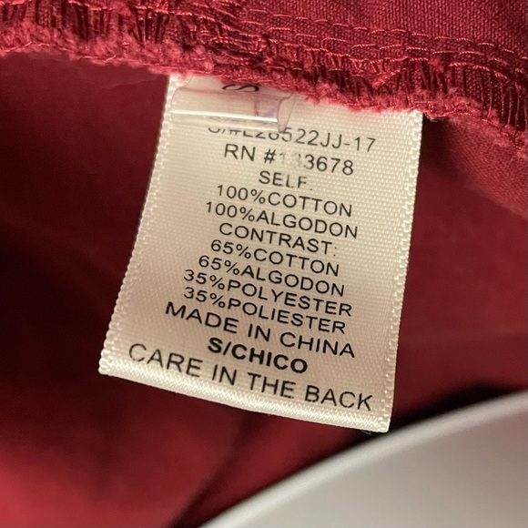 Red Hooded Jacket - Picture 7 of 7